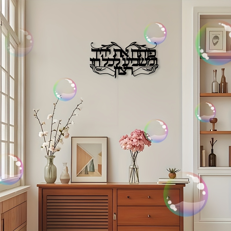 CIFBUY งานศิลปะโลหะติดผนังรูปม - Home & Hotel Textiles Private Limited บทวิจารณ์และราคา